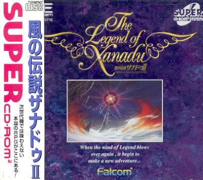  The Legend of Xanadu: A Tale Exploring the Labyrinthine Nature of Ambition!